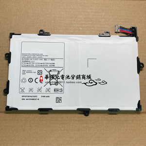 适用 三星Galaxy Tab 7.7电池SCH-i815 P6800/10 SP397281A(1S2P)