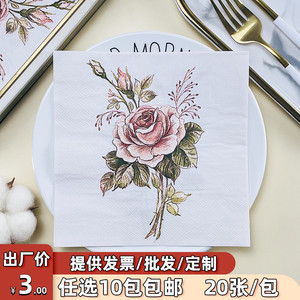 印花餐巾纸酒店婚礼摆台西餐厅咖啡厅口布复古玫瑰花图案彩色纸巾