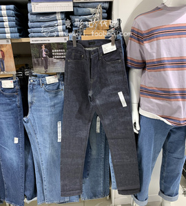 优衣库 男装 弹力修身牛仔裤(原色产品 时尚经典 赤耳丹宁)441743