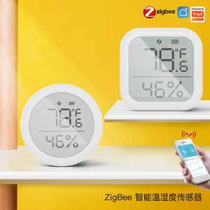 涂鸦ZigBee智能温湿度计传感器数字式遥控智能温湿度感应器检测仪
