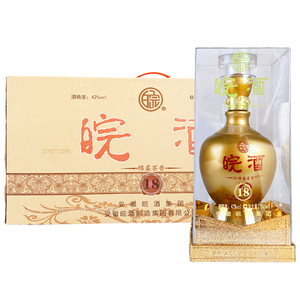 000人付款淘宝【整箱4瓶价】安徽百年皖酒窖藏35整箱42度500ml 纯粮酒