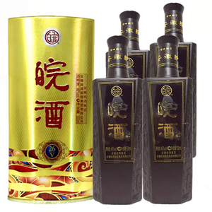 整箱4瓶价 皖酒王精品皖酒v26 46度500ml 安徽名酒铁盒浓香型