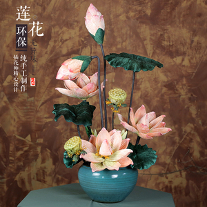 仿真花荷花大号禅意插花佛堂莲花佛前供奉假花绢花瓶家居装饰摆件