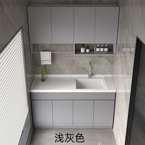 蜂窝铝阳台洗衣柜一体式水池卫生间脸盆带平板水槽花岗石台面定制
