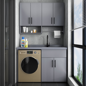 太空铝阳台洗衣机柜组合一体水池带搓衣板岩板台面滚筒洗衣盆伴侣