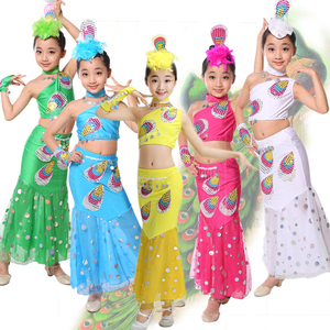儿童傣族舞蹈服孔雀舞演出服装彩云之南鱼尾裙少数民族表演服女童