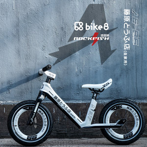 平衡车车头装饰