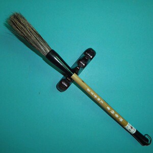 野鬃精画 纯花猪鬃高弹硬毫长锋毛笔 国画写意山水章草用笔元锋堂