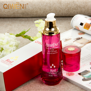 000人付款淘宝绮雯护肤品专柜 红石榴保湿精华乳100ml紧致补水滋润