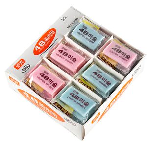 罗弗文具双叶橡皮擦绘图美术4b500a盒30块学生学习用品