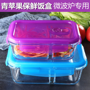青苹果乐扣玻璃饭盒便当保鲜盒微波炉专用碗带盖分隔密封盒