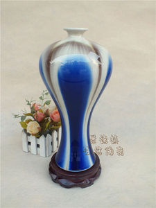 摆件景德镇陶瓷小花瓶 欧式创意花插 颜色釉窑变 陈设瓷器 梅瓶