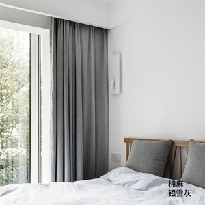 冰川灰深浅灰色现代简约北欧高精密全遮光客厅卧室飘窗窗帘布定制