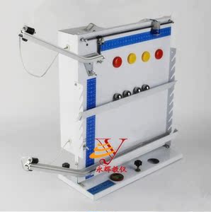 平抛运动演示器