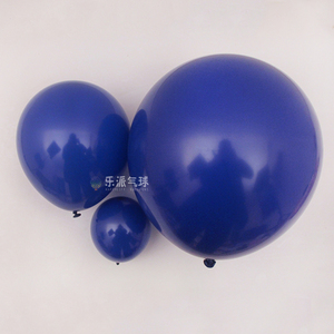 ins克莱因蓝色5/10/12/18/36寸新深蓝圆形气球 生日派对宴会布置