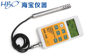 高精度温湿记录仪器 HW100温州海宝便携式高分辨率数显温湿度计