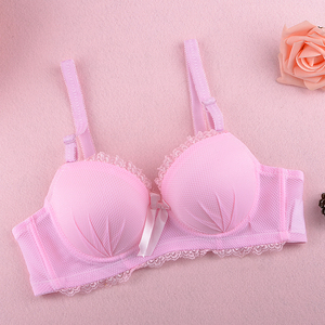 小罩杯文胸聚拢a杯少女内衣竹炭棉质32a小胸mm内衣小号特价包邮