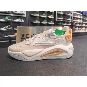 安踏女子2021年秋季生活系列超体灰白低帮板鞋运动鞋 122118083