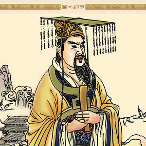 画像氏黄帝挂图 皇帝装饰画定制 轩辕客厅会所绢布挂画画装裱卷轴