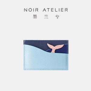 墨兰兮 NATURE-鲸鱼创意卡夹 NOIR ATELIER法国进口羊皮手工卡包