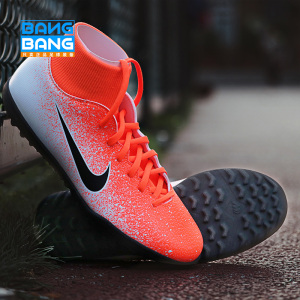 耐克足球鞋刺客碎钉