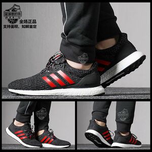 00jintingdu淘宝阿迪达斯 adidas nmd r2 boost cny中国年 男经典