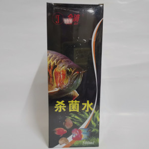 00fudong788淘宝猫鼻支滴眼液疱疹病毒结膜炎庆大霉素马克西金滴