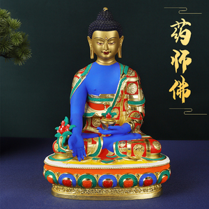 胜缘佛像 药师佛7寸纯铜鎏金彩绘佛像西藏密宗 雕花藏传佛像摆件