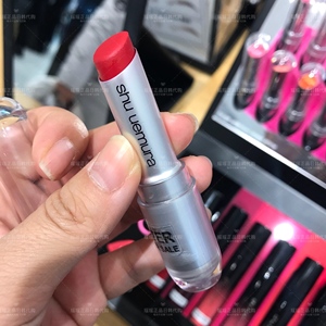 植村秀小黑方柔雾哑光唇膏口红mor570 187 144 585 163 165