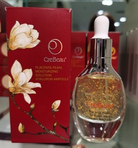 睿姿丽