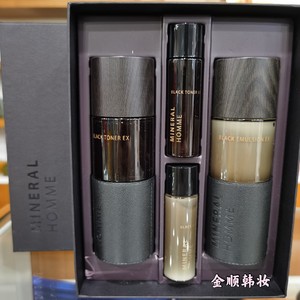韩国the saem(得鲜)mineral homme black男士爽肤水乳液套盒