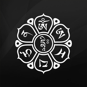 六字真言贴纸汽车