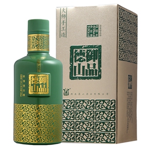 湖南德山大曲 御品德山45度100ml 浓香型 小酒版品鉴收藏