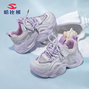 哈比熊童鞋女童运动鞋夏季儿童单网鞋假鞋带凉鞋跑步鞋子紫色透气