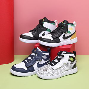 官网正品耐克aj1魔术贴高帮儿童鞋男女童乔1芝加哥宝宝篮球运动鞋