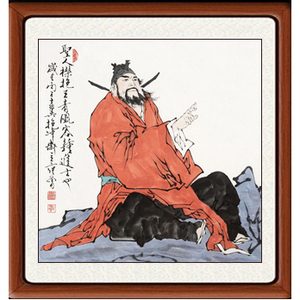 国画字画客厅书法非手写书画作品挂画人物画仿真迹范曾钟馗赠装裱