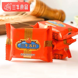 上海三牛饼干椒盐味咸味苏打饼干760g 独立小包早餐零休闲食品