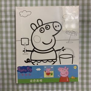 小猪佩奇水彩画水粉画涂色画框儿童diy手工填色涂鸦可水洗画礼物
