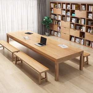 北欧实木书桌写字桌学生家用大板桌工作台长桌子图书馆阅览室桌椅