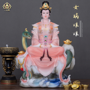 一心斋汉白玉《女娲娘娘神像摆件》大地之母创世始母女娲佛像灵蛇