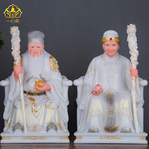 一心斋 汉白玉土地公婆神像土地神福德正神土地爷爷土地奶奶摆件