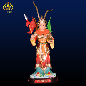 一心斋 19寸树脂杨门女将女将军神像佛像供奉摆件穆桂英花木兰