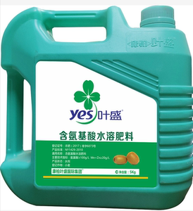 康柏叶盛含氨基酸水溶肥5公斤红阳东红猕猴桃用冲施肥 生根壮苗
