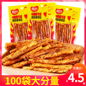 喜洽中国素牛筋辣条5毛钱校园50包8090后麻辣零食小吃休闲食品