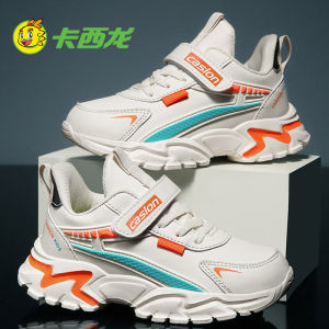 【卡西龙童鞋男童软底】卡西龙童鞋男童软底品牌,价格 - 阿里巴巴