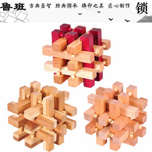 十八罗汉孔明锁