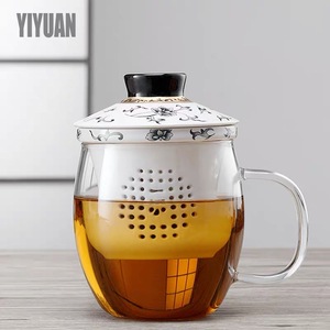 一园茶具玻璃杯带把大容量茶水分离泡茶杯个人专用陶瓷过滤茶杯子