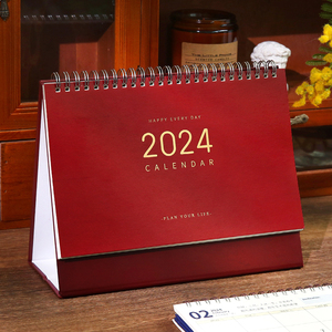 2024年的新款台历简约商务大格子办公室高档桌面摆件日历月历定制