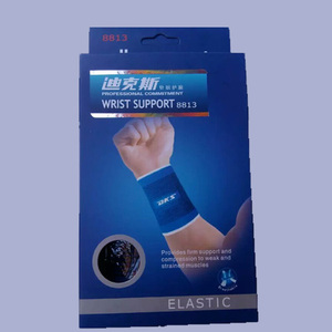 包邮正品 迪克斯8813针织护腕运动护腕 保暖护腕 护腕 运动护具