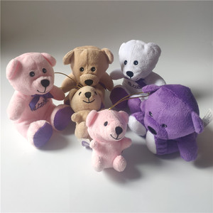 怡口莲限量版心怡小熊礼品熊赠品熊毛绒公仔熊卡通小熊玩具熊熊